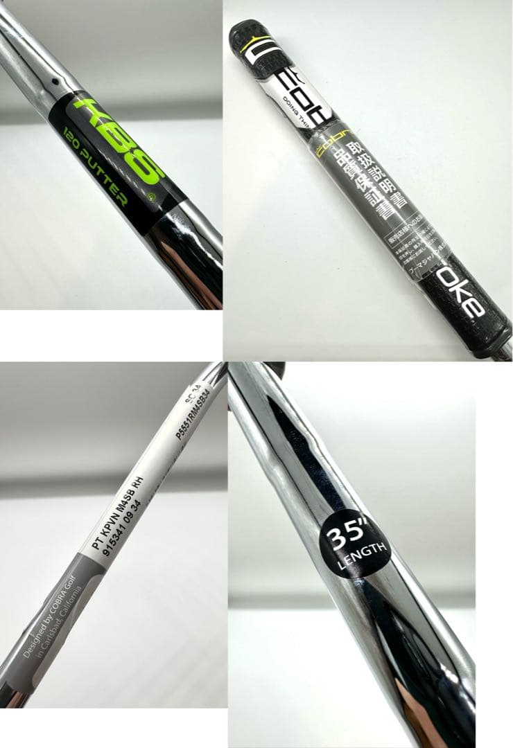 新品｜ゴルフスターターセットメンズ初心者11本｜ミズノ／パター／キャディバック付