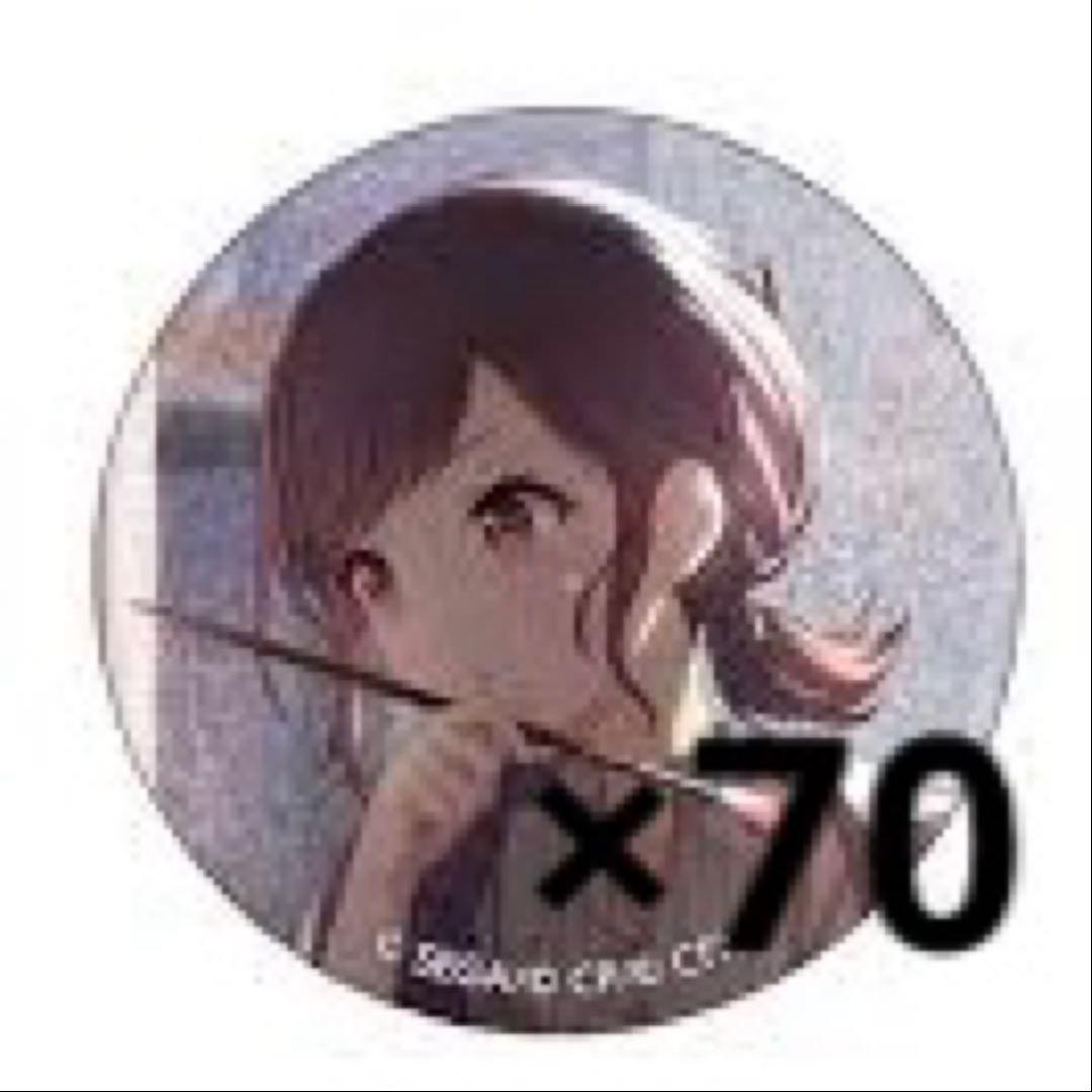 ゆん