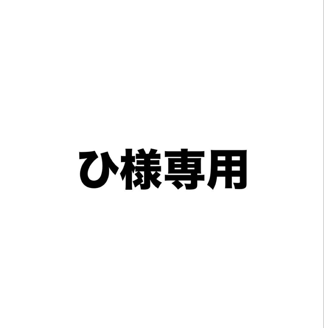 マルチカバー
