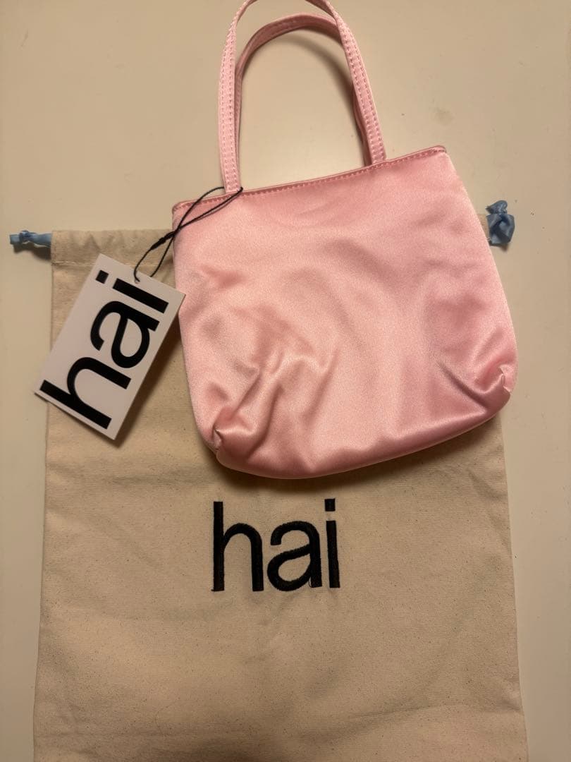 みーちゃん(24時間以内) hai silk ピンク ハンドバッグ