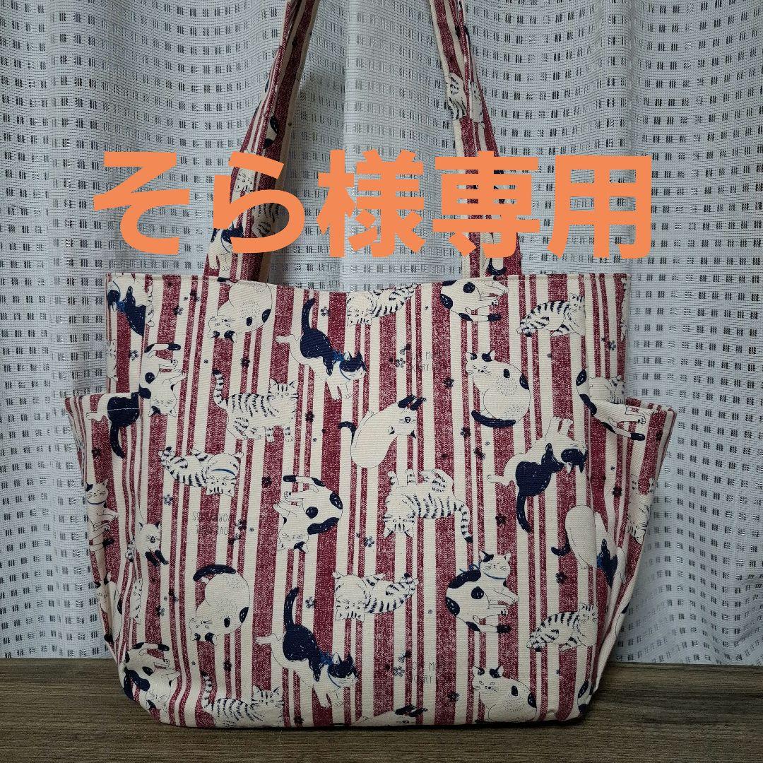 そら