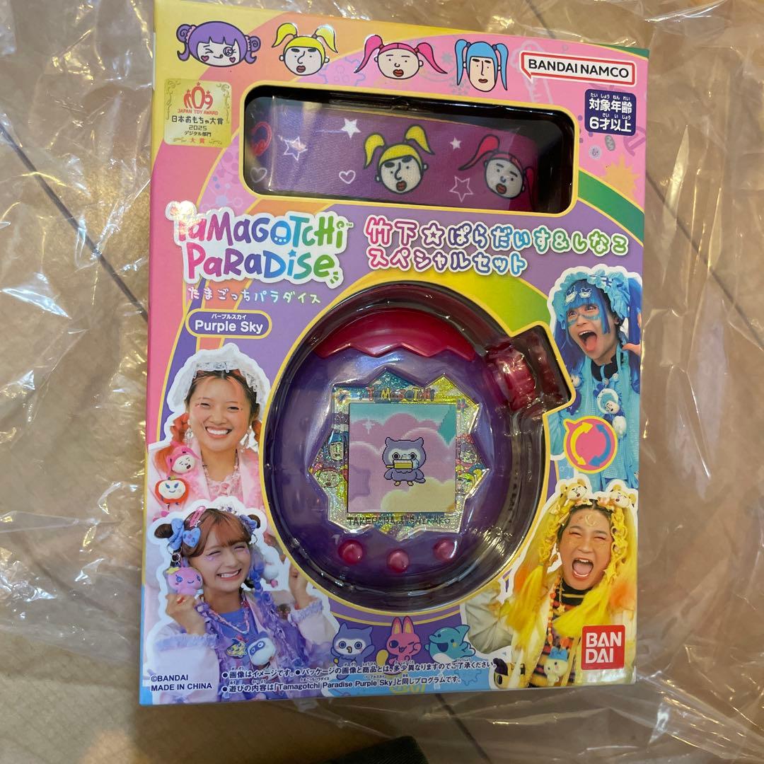 tamagotchi スペシャルセット たまごっち 竹下 ぱらだいす しなこ