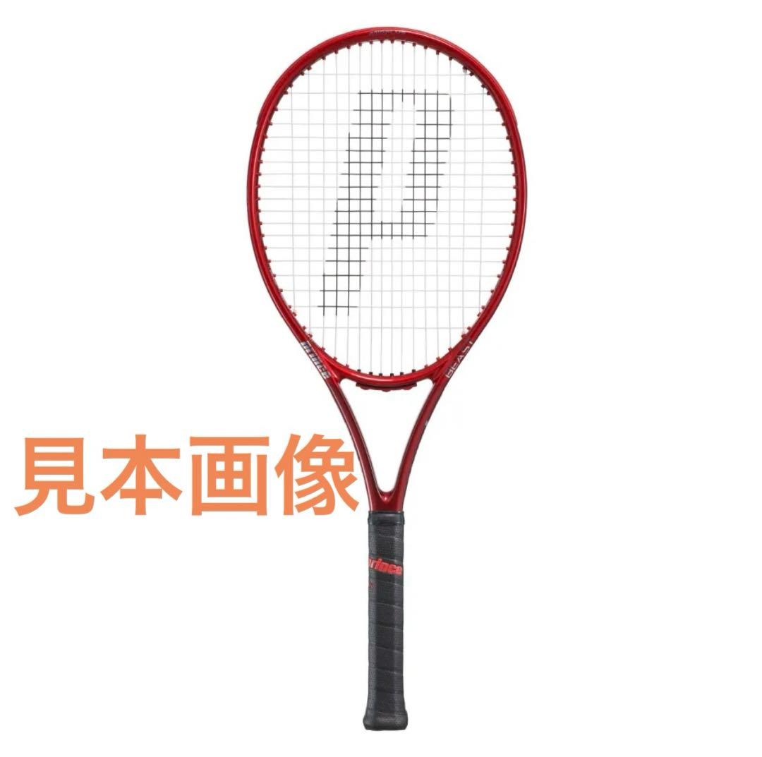 Prince Beast テニスラケット レッド [美品] 280g G2