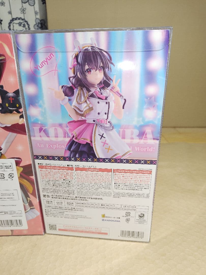 n*k様 この素晴らしい世界に祝福を！　フィギュア３体セット