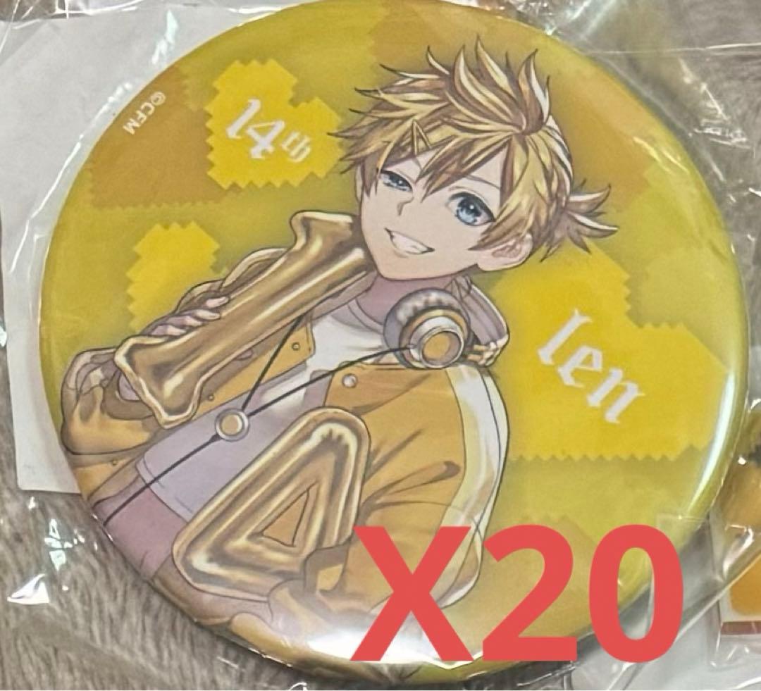 楽天コレクション　鏡音レン　14th バースデー　ノーマル　缶バッジ賞　20点