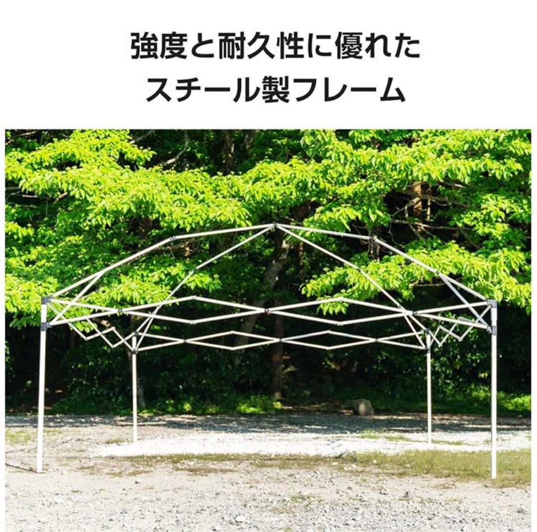 タープテント 3m ワンタッチ 軽量 キャンプ 運動会