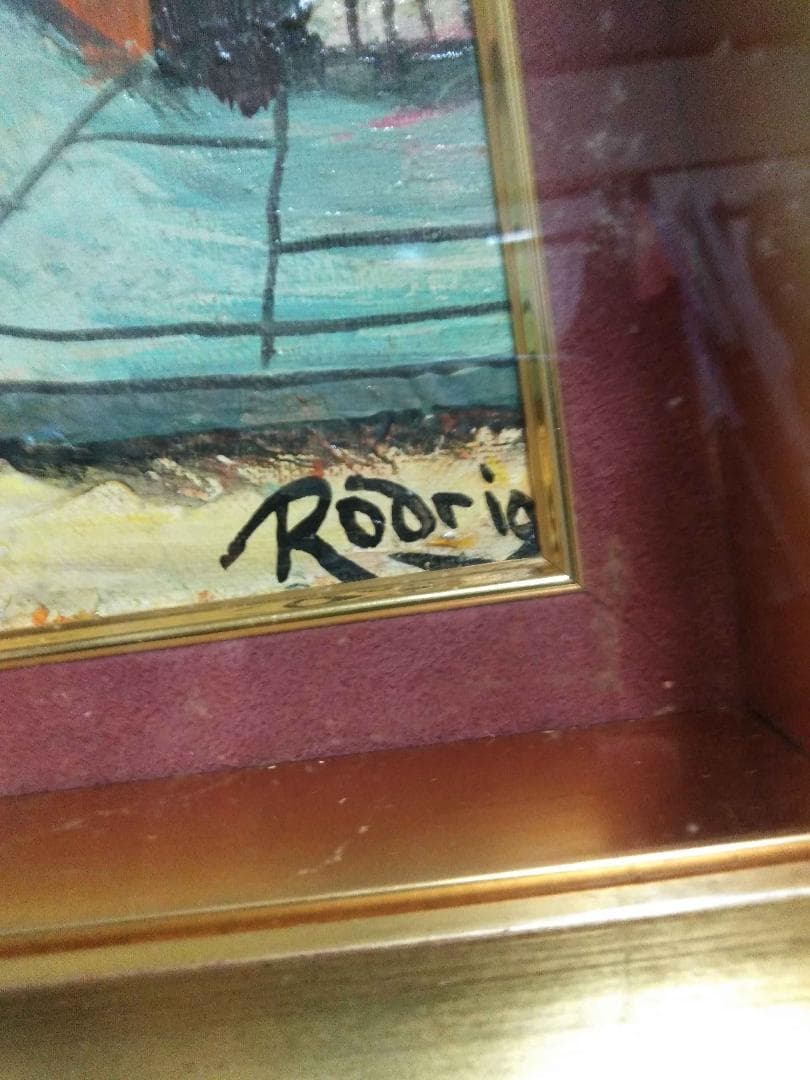 現代絵画