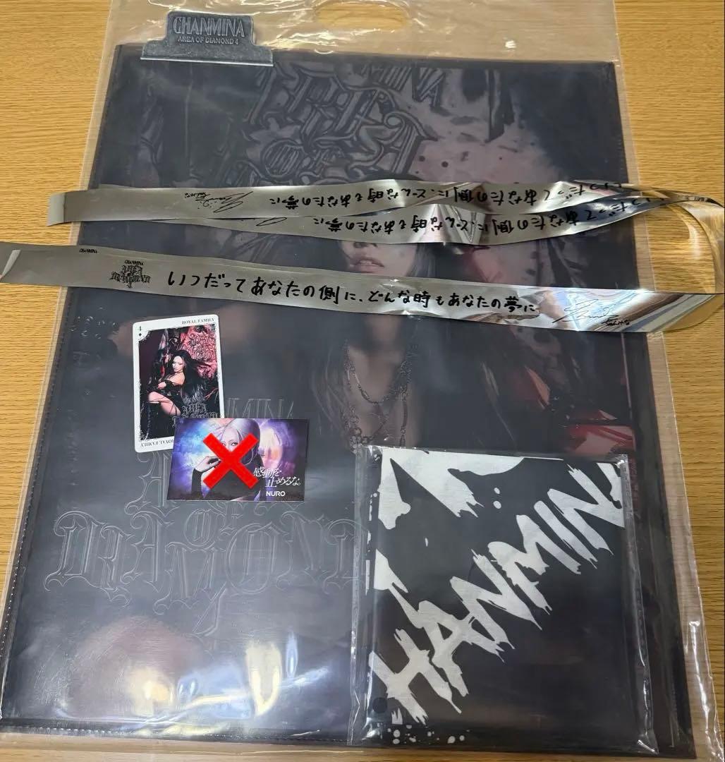 ちゃんみな AREAOFDIAMOND4 ダイヤモンドクラス