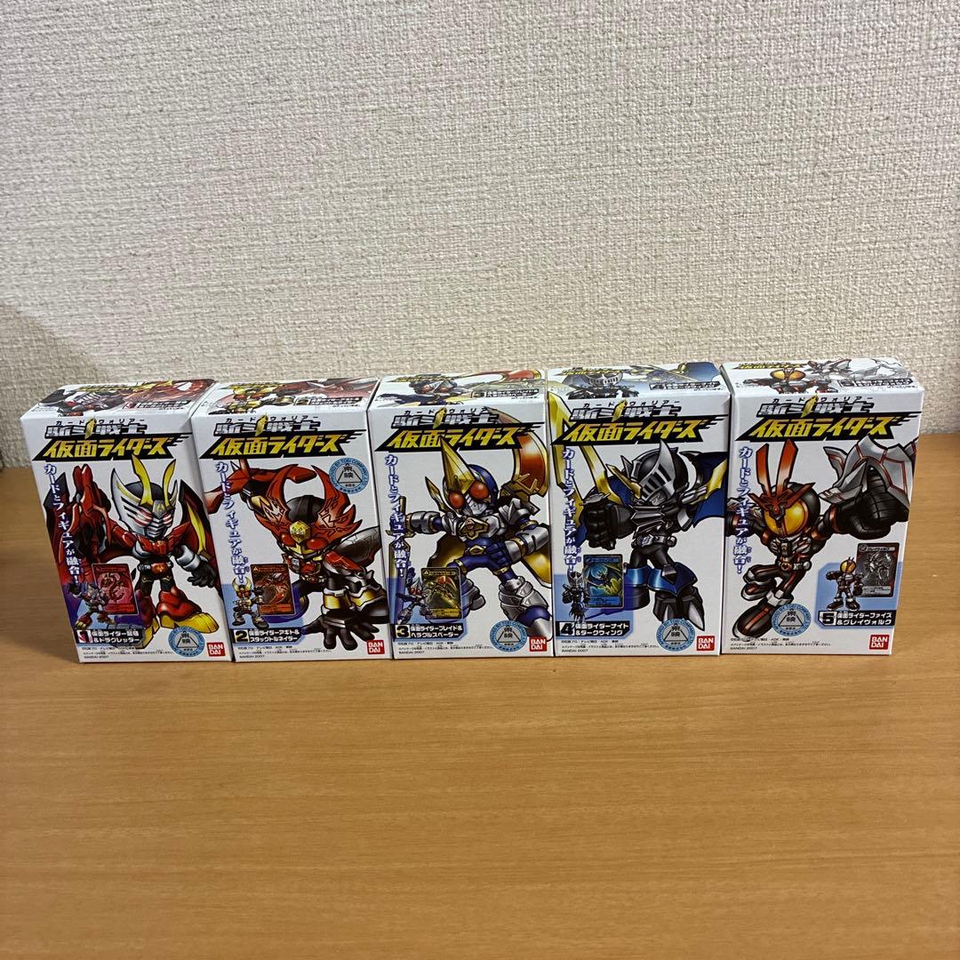 駈斗戦士 仮面ライダーズ