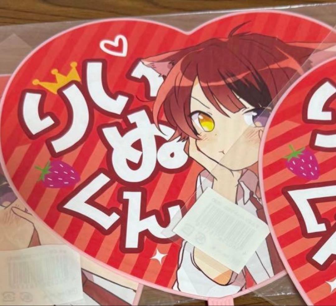 ゜~s~。