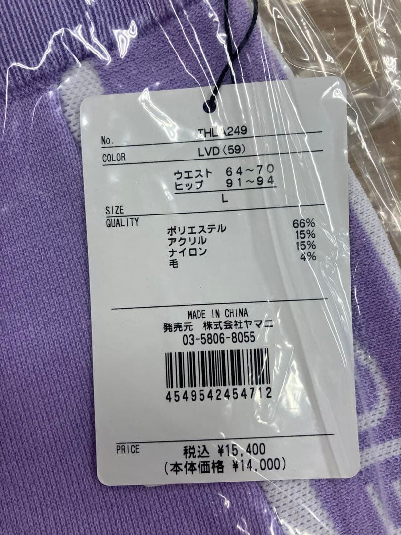 ゴルフ レディーススカート L ラベンダー