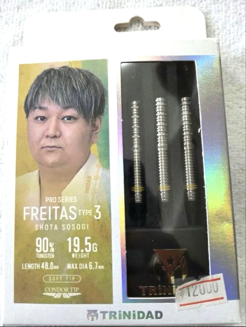 淋翔太モデルTRINIDADトリニダードFREITASフレイタス3定価11999