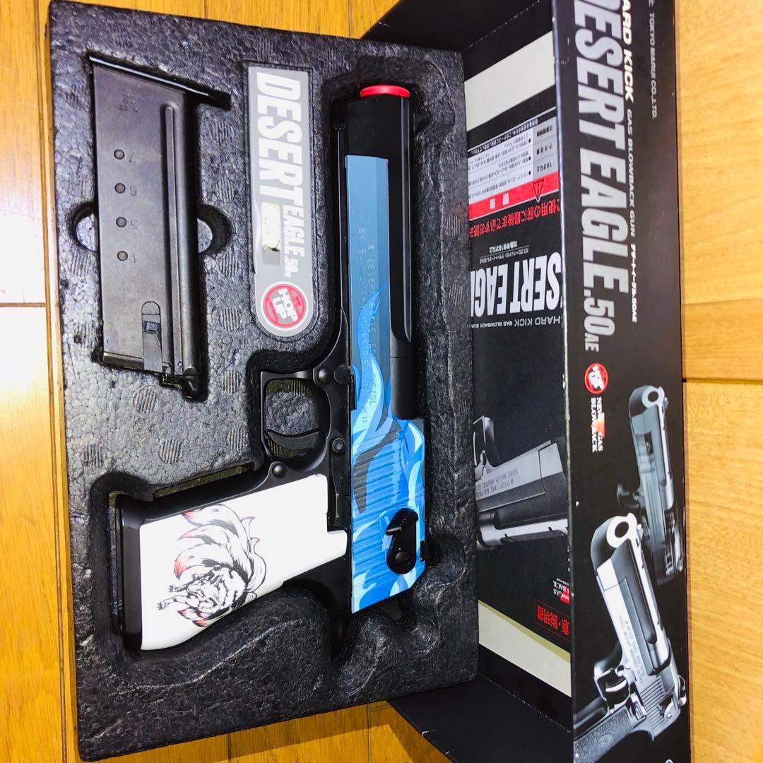 東京マルイ デザートイーグル50AE HARDKICK