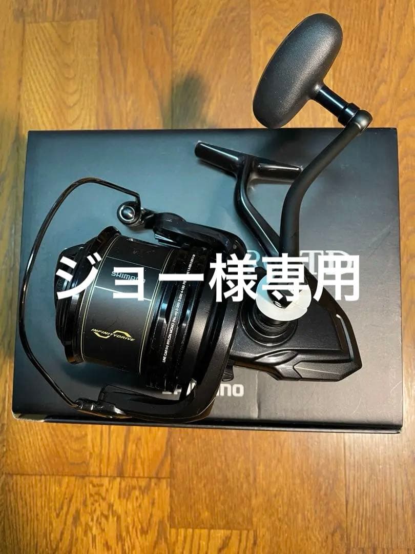パワーエアロTD 標準　実釣未使用