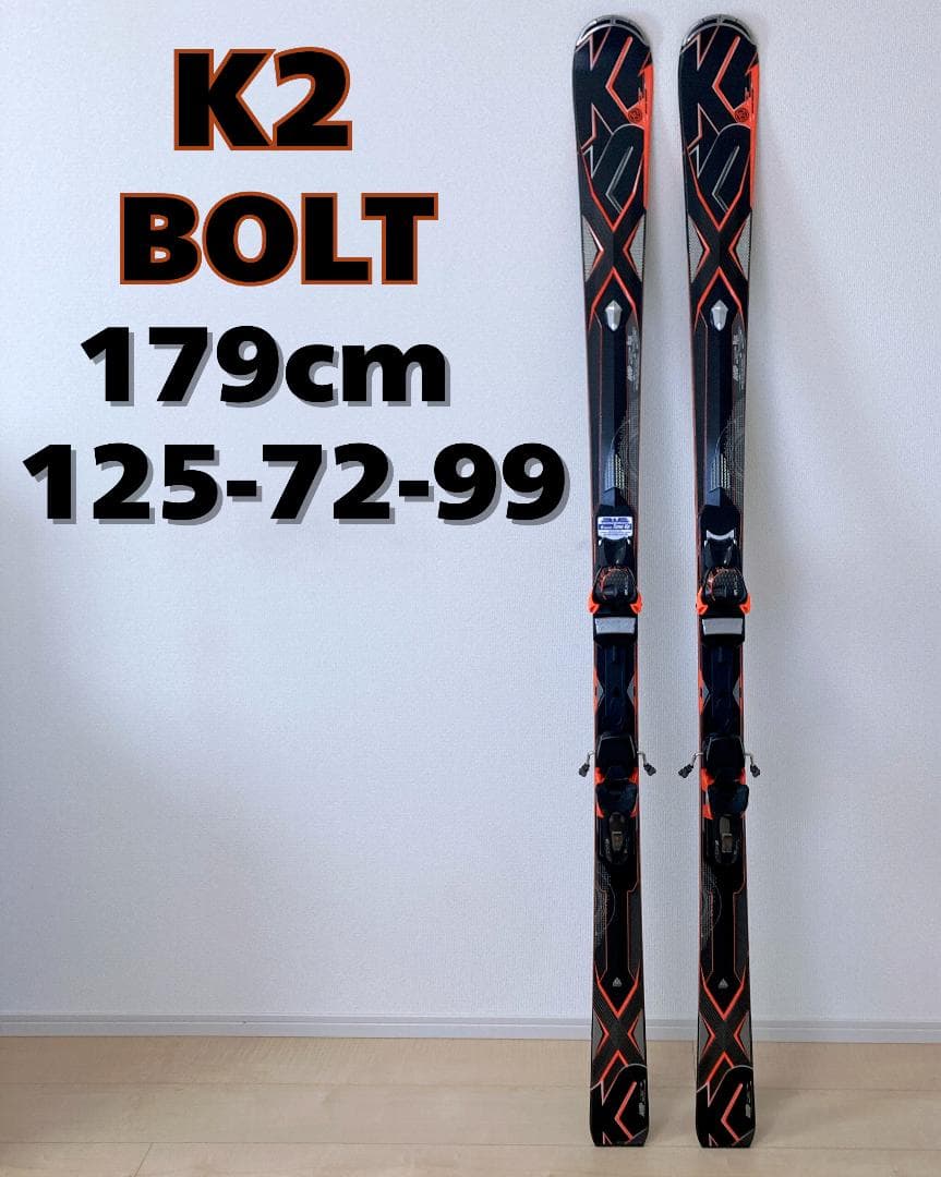 スキー K2 AMP BOLT 179cm SPEED ROCKER 125-72-99