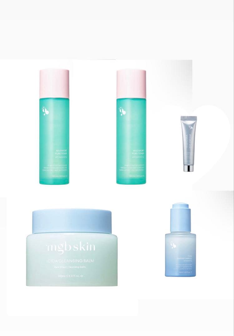megoodbeautyマグトナ2シカクレンジングバームアンプルハイセラアイ