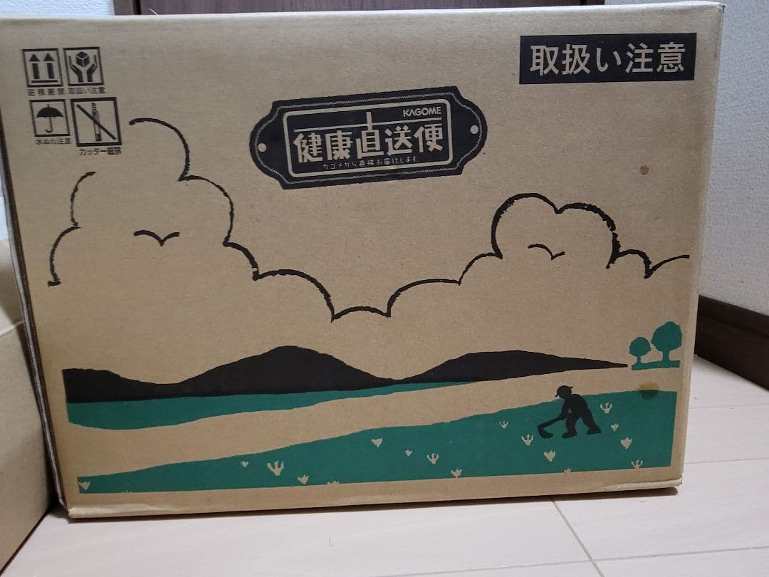 つぶより野菜