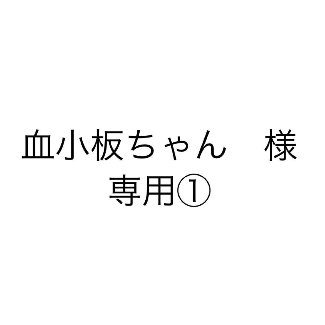 専用　ドレッサー①