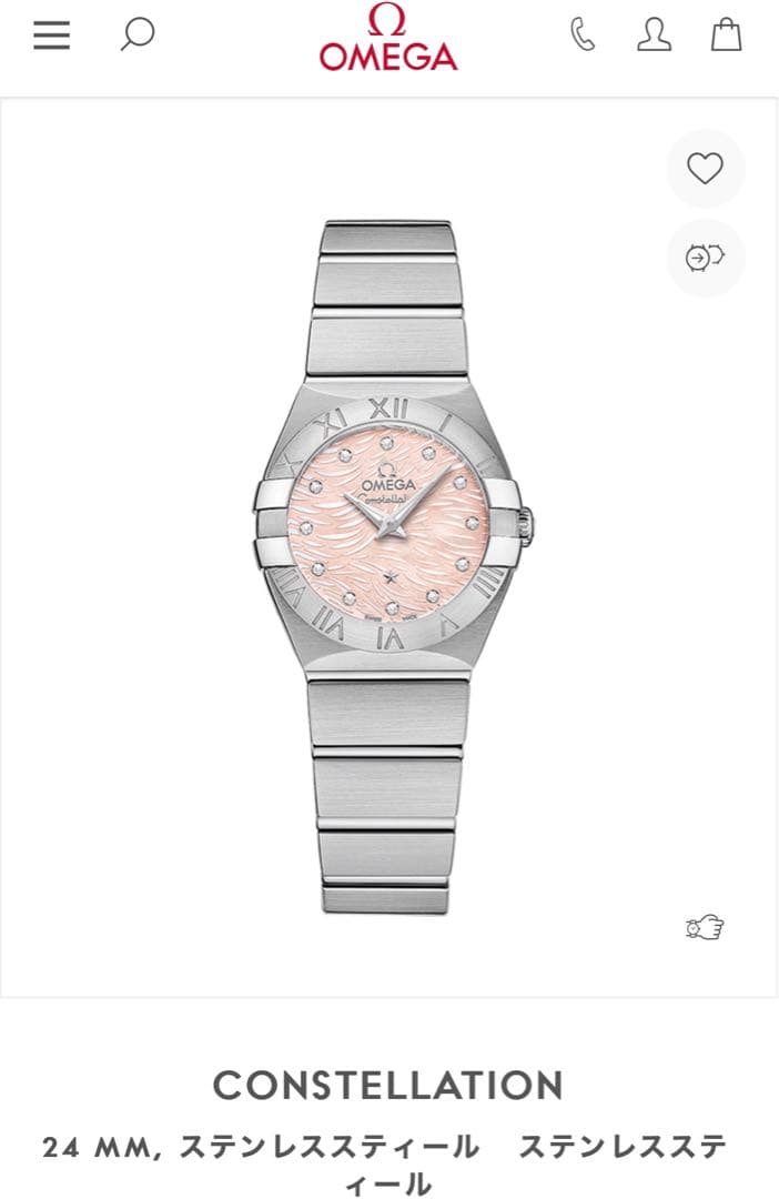 OMEGA CONSTELLATION 24MM ステンレススティール