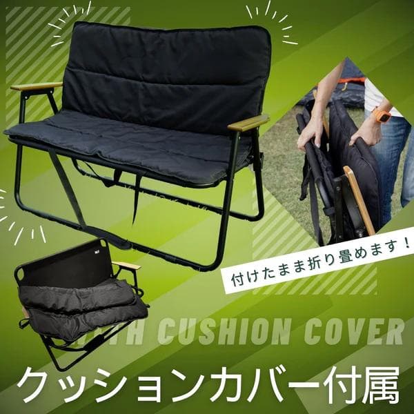 Daliz クッション付き肩掛け楽々持ち運び折りたたみベンチ 耐荷重160kg