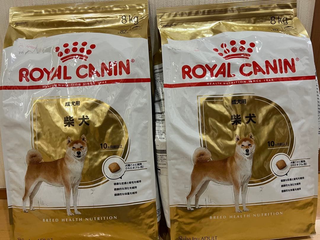 ロイヤルカナン 柴犬 成犬用 8kg×2 計16kg