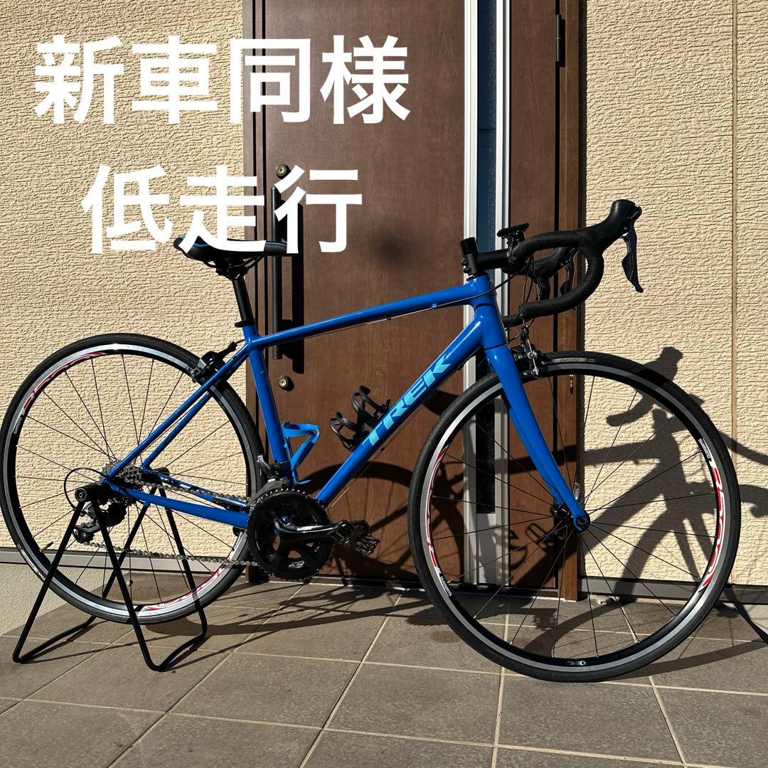 グラサン