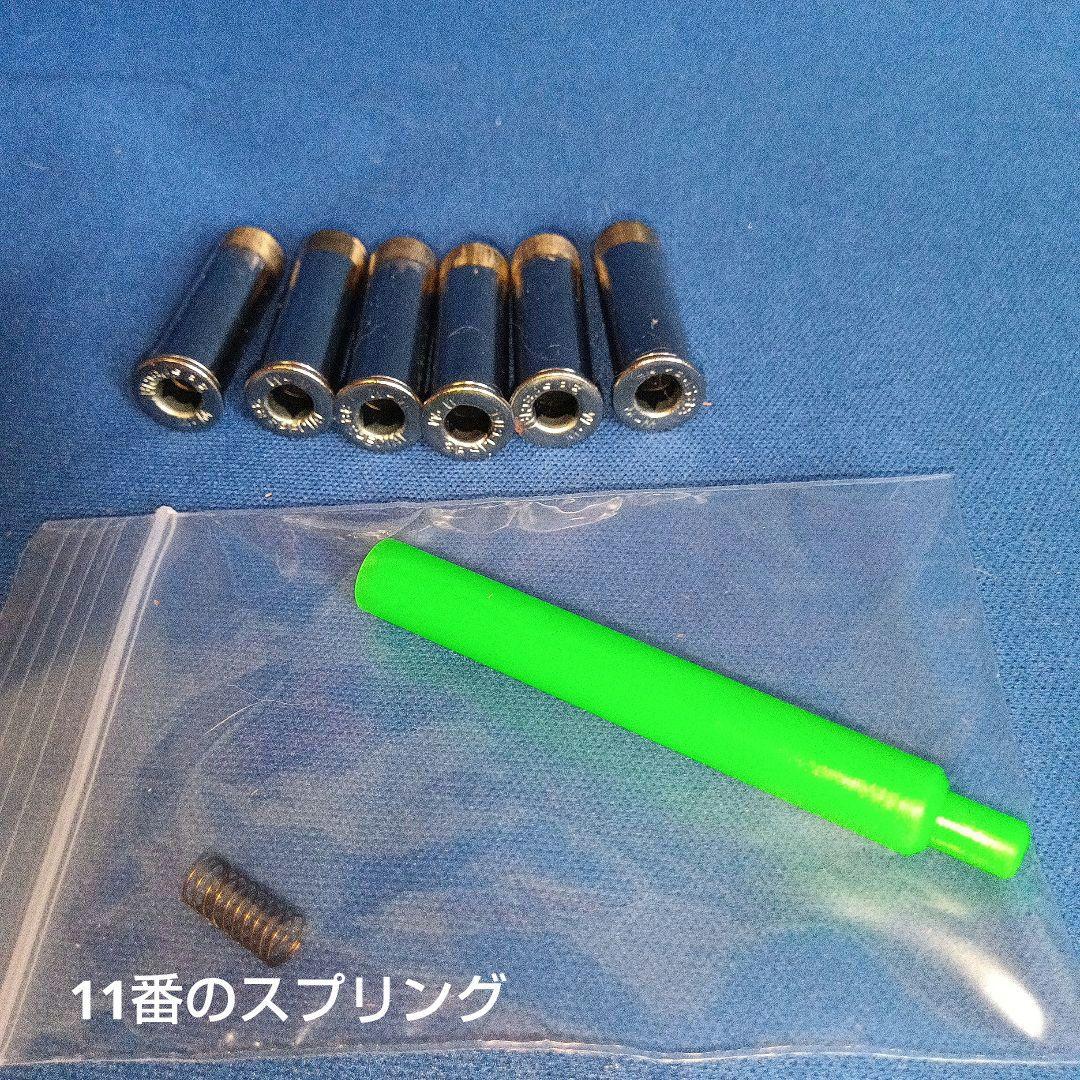 レ*ス様 コクサイ SMITH&WESSON M10 ガス リボルバー 2inc