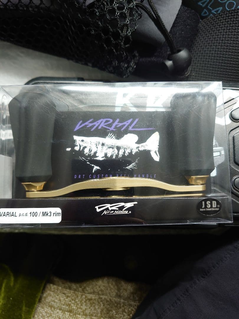 バリアルハンドル100 VARIAL Mk-3 Rim GOLD シマノ右