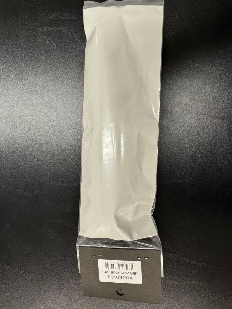CBONE ロデオ185