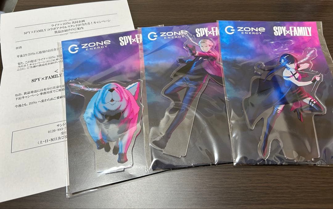 SPY×FAMILY ZONe アクリルスタンド 当選品 3種セット 通知書付き