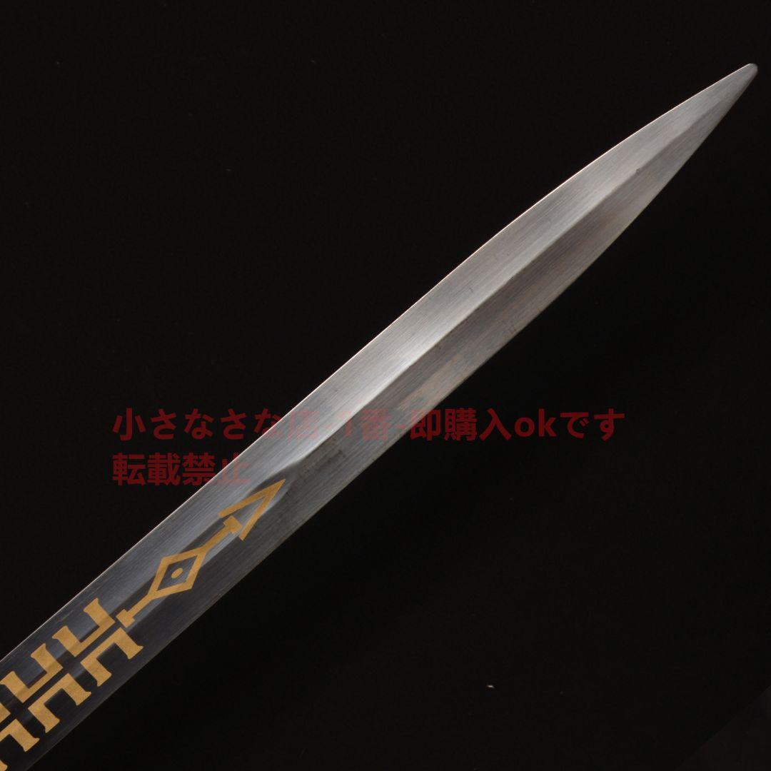 魔法使い3湖女剣 古兵器 武具　刀装具 模造刀·模擬刀 Cosplay