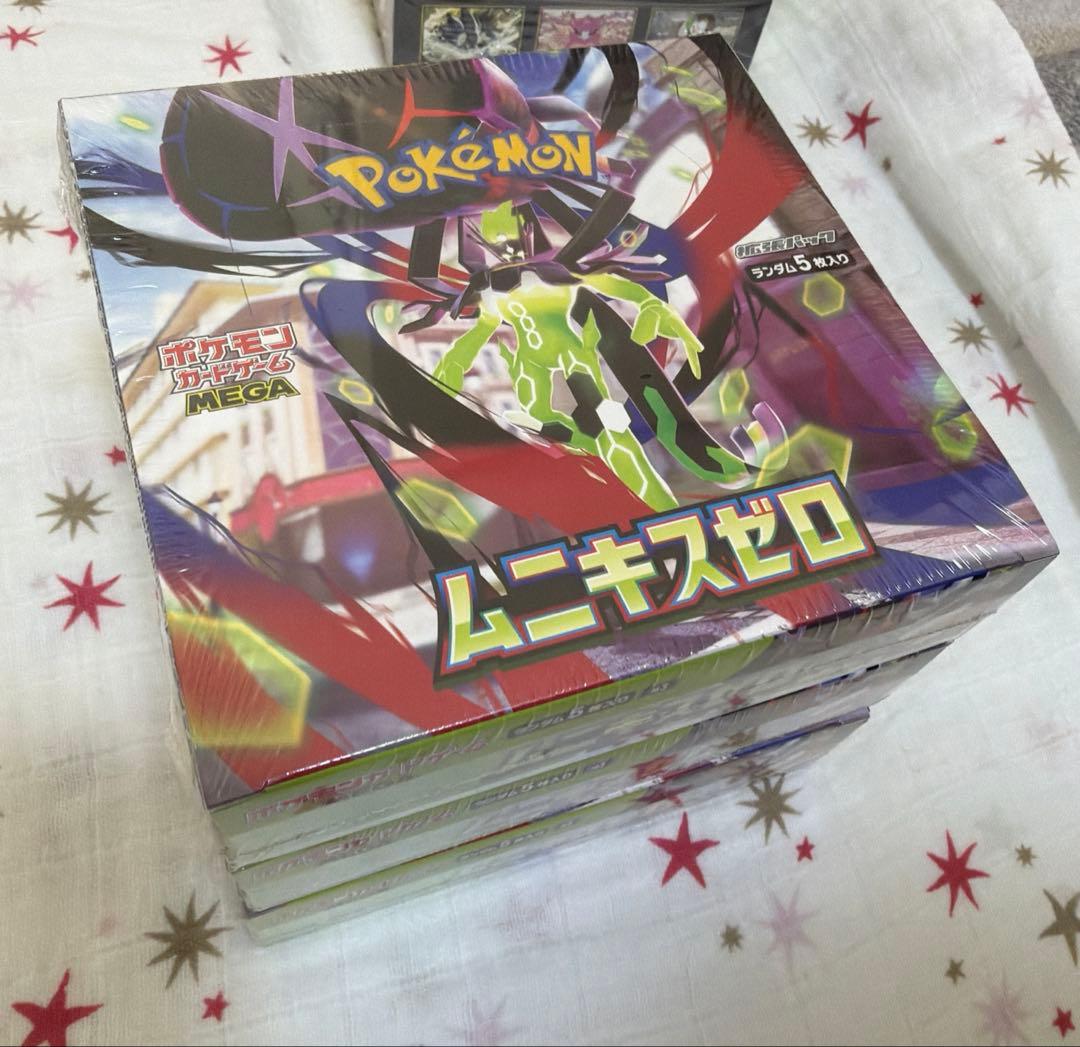 ポケモンカードゲーム　ムニキスゼロ　シュリンク付き3BOX