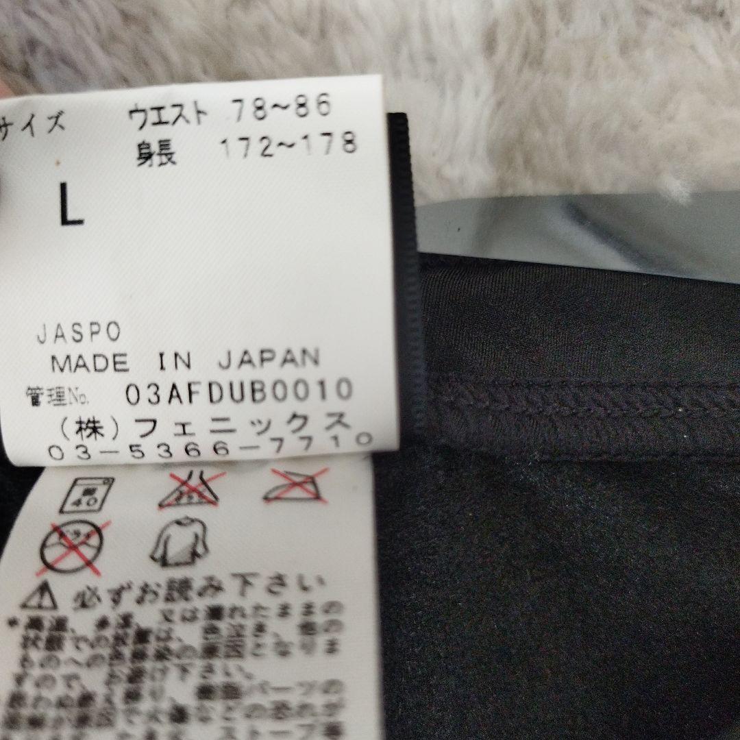 フェニックス　Phoenix　裏起毛　タイツ　4D SYSTEM　自転車