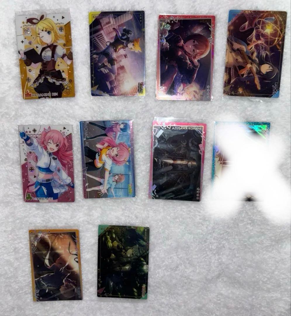 プロセカまとめ売り