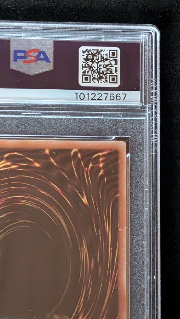 遊戯王 WCS2024 セレブレーション PSA10 連番(空封筒付き)
