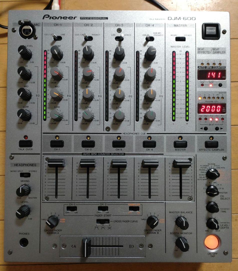 Pioneer DJM-600 動作確認済み　メンテ品　送料込み　DJミキサー