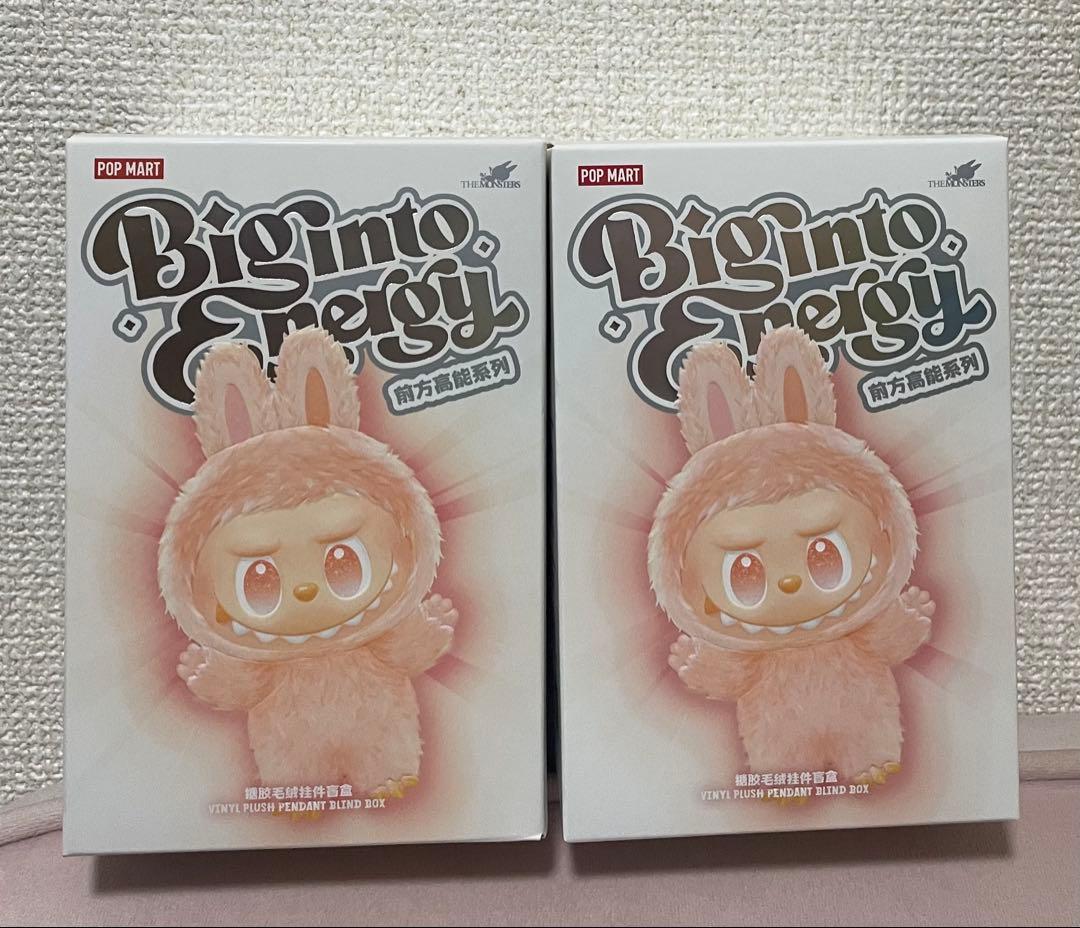 正規品　LABUBU らぶぶ　未開封　ぬいぐるみ