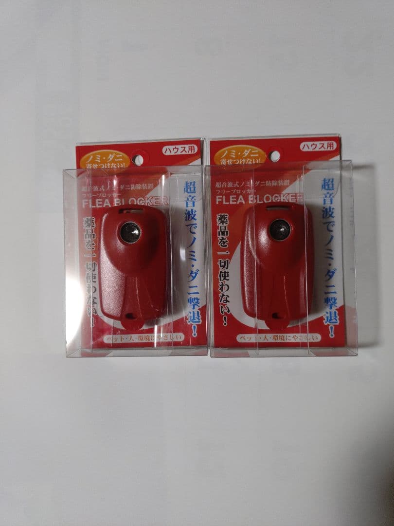 りんりんさん、専用です。