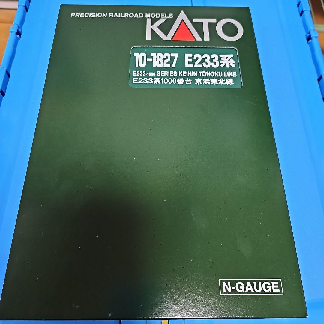 ラ*ム様 限界セールKATO E233系 10-1827 Nゲージ 10両編成