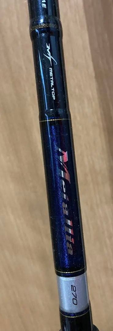 ダイワ daiwa メタリアヒラメ270