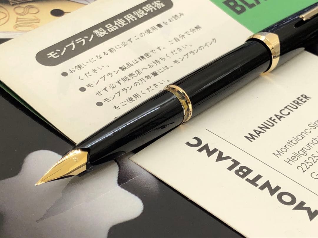 ⭐️モンブラン⭐️分解洗浄済⭐️マイスターシュテユックNo121⭐️PF18K万年筆⭐️