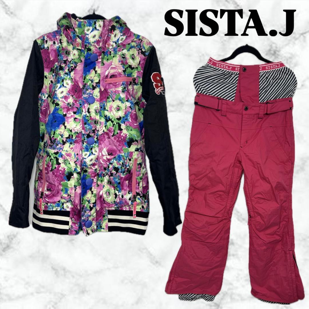 美品☆人気 sista.J スノーボードウェア 上下セット 花柄 総柄 スノボー