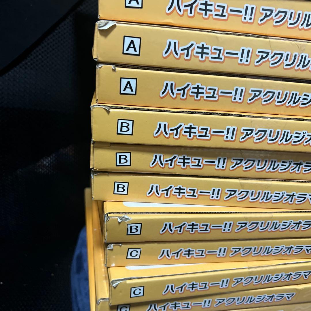 処分価格　12個セットハイキュー！！アクリルジオラマ　ジャージ交換