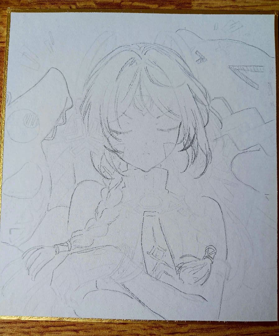 音一ページ