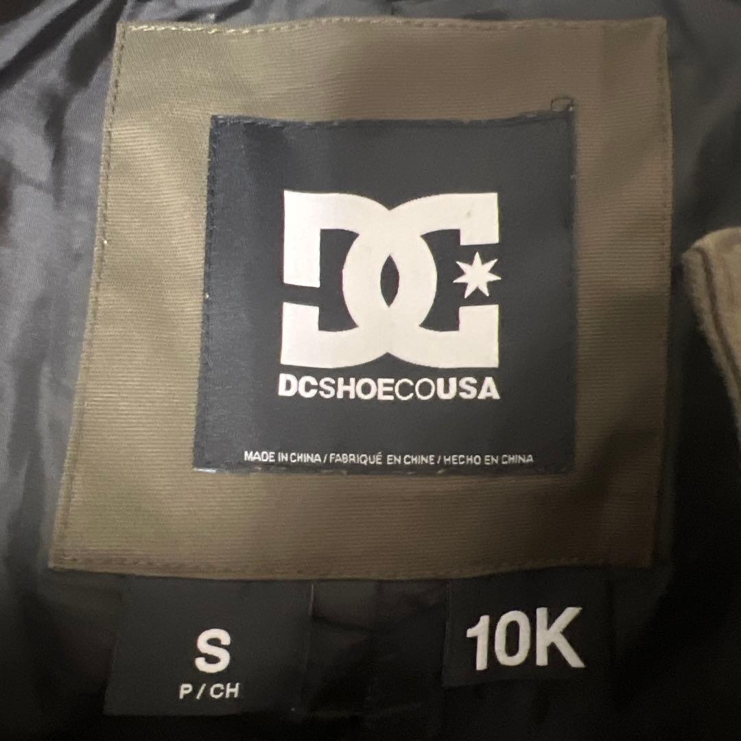 DCSHOES スノボウェア　オレンジ