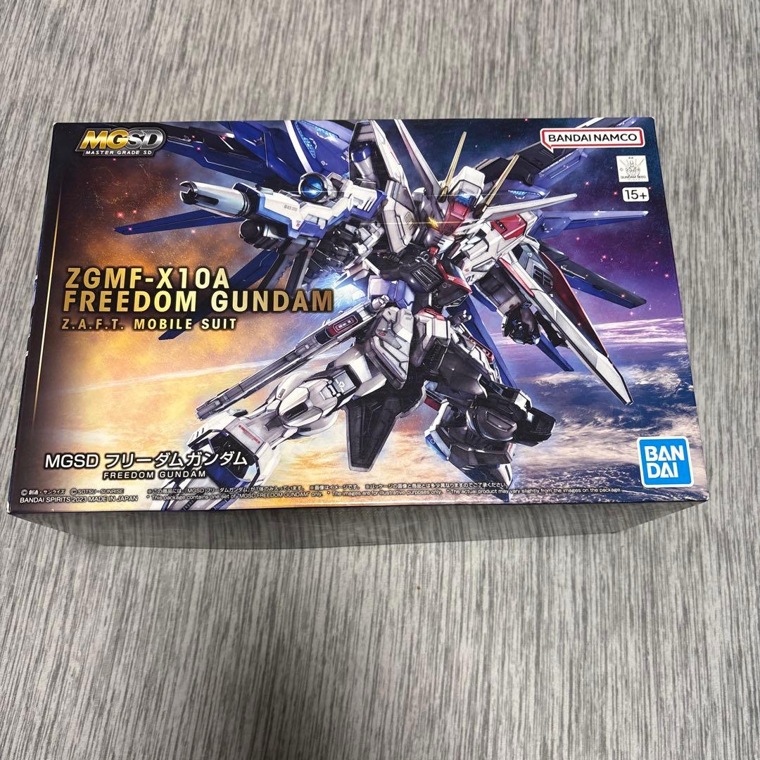 MGSD フリーダム