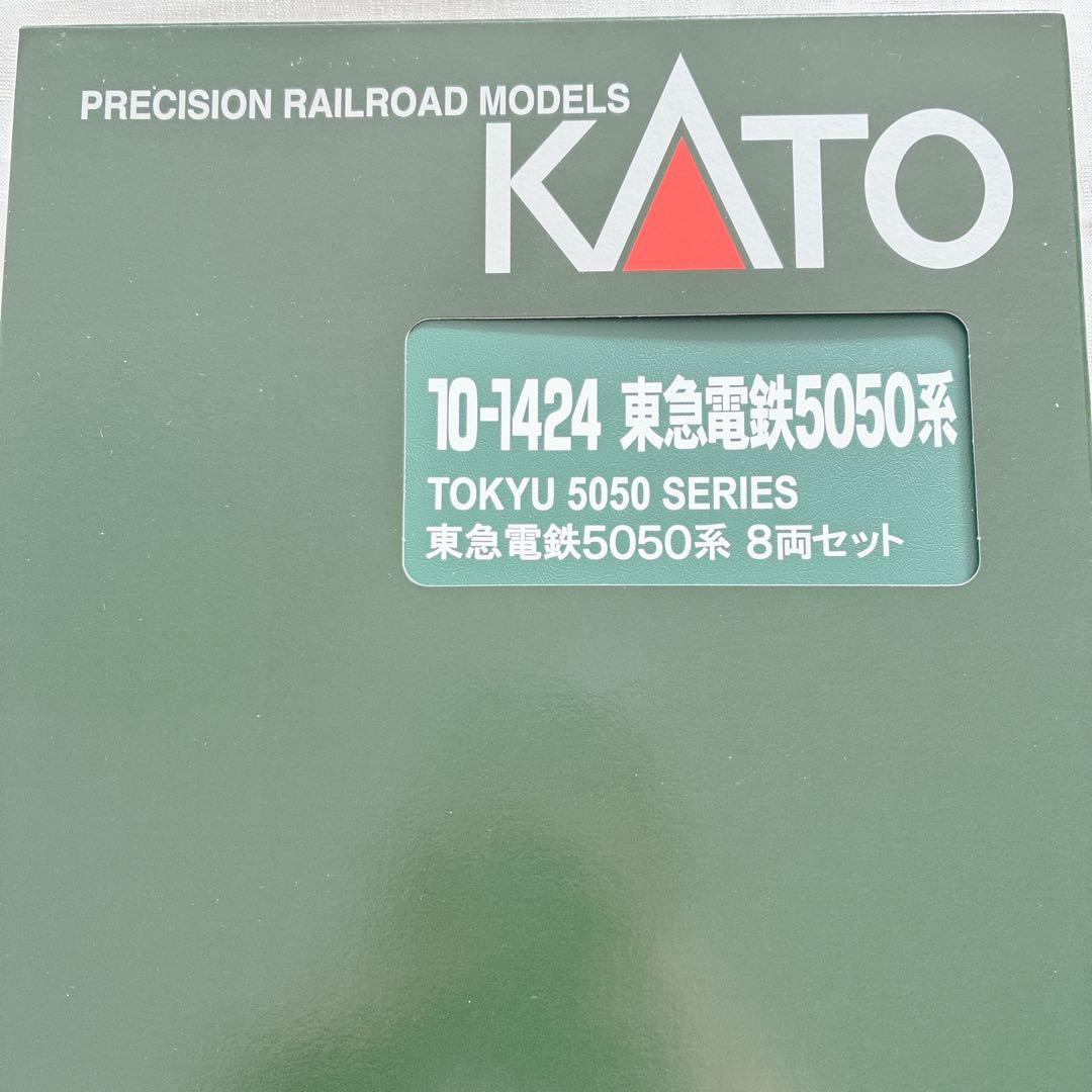 KATO 10-1424 東急電鉄5050系 8両セットNゲージ