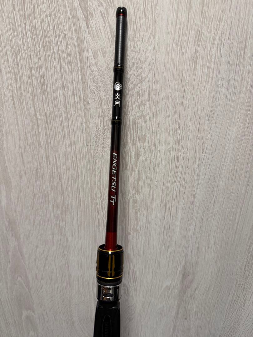 シマノ　炎月TT B69L