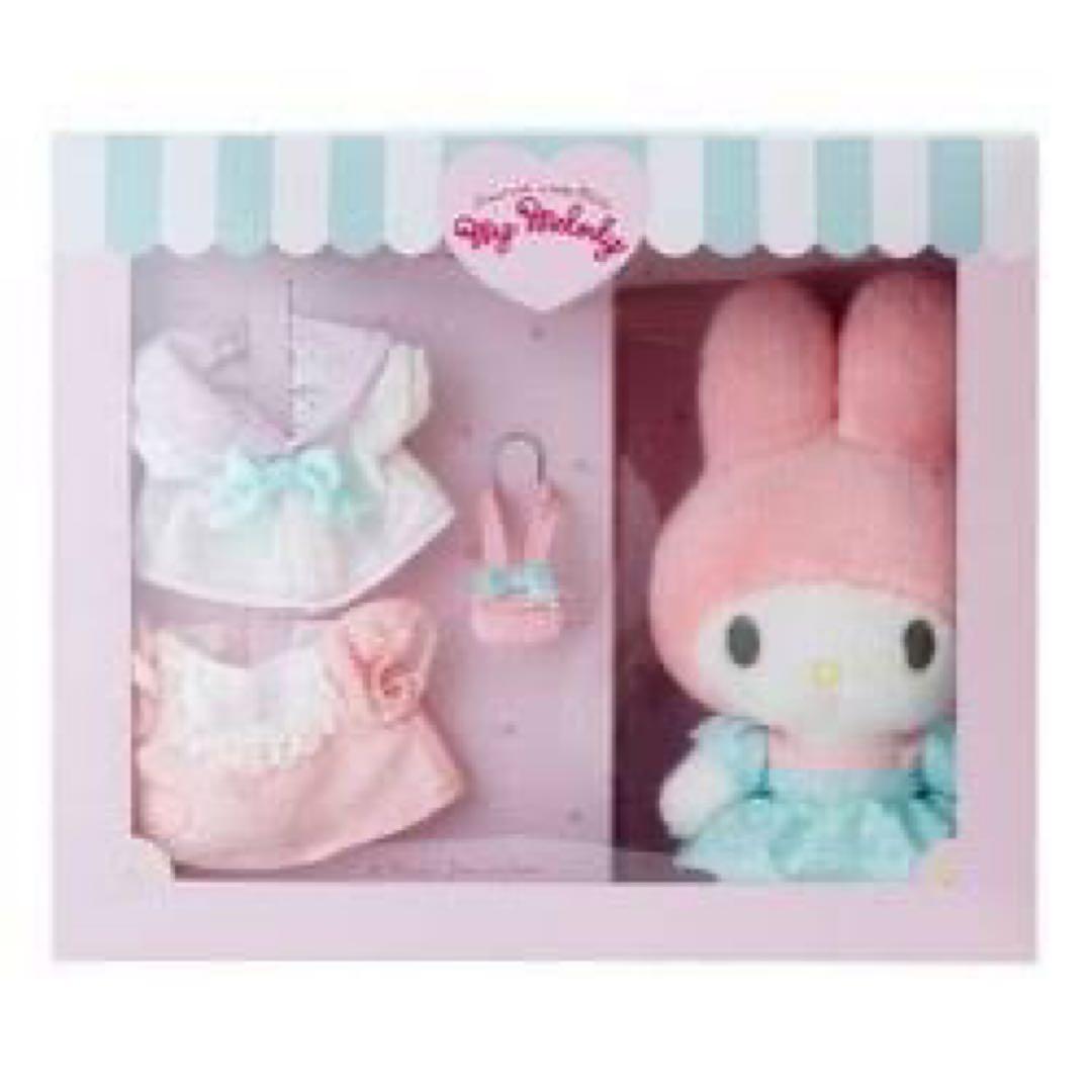 マイメロディ ぬいぐるみ 着せ替えセット