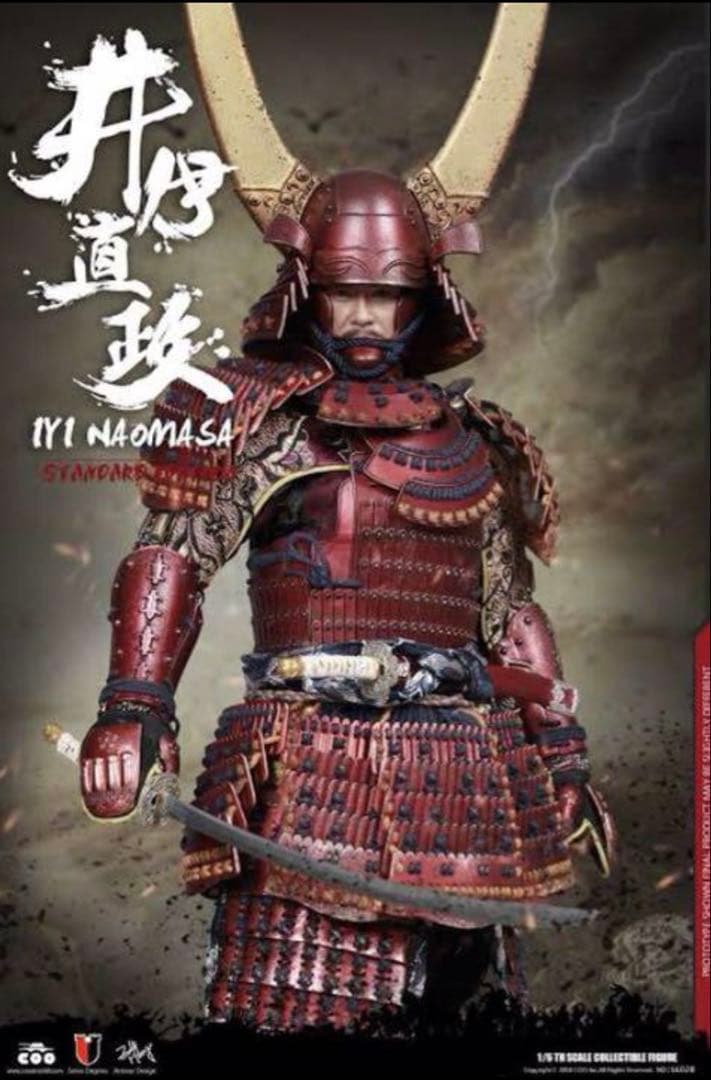 COOMODEL SERIES OF EMPIRES SE028 井伊直政